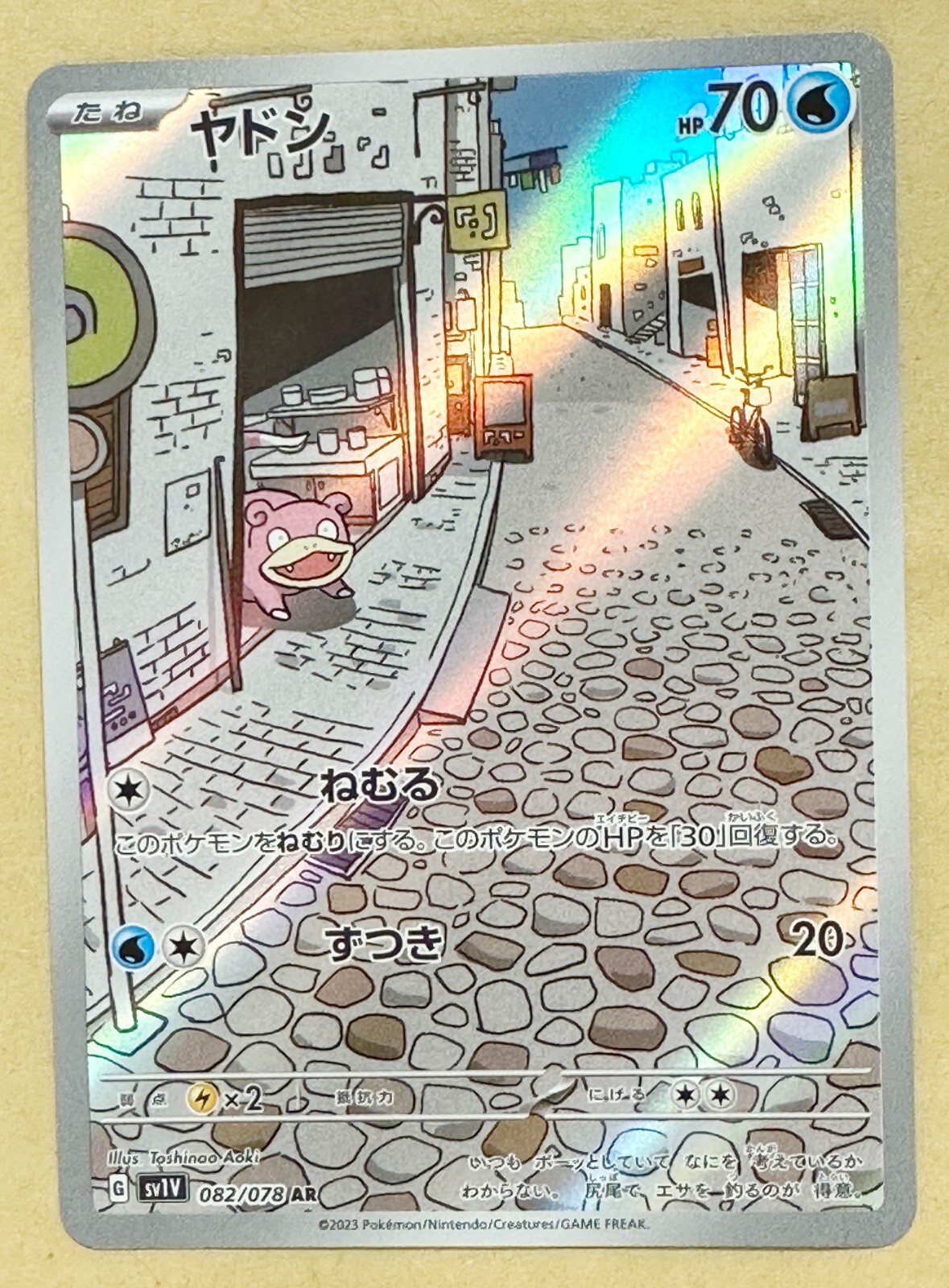 $_57.JPG?set_id=880000500F