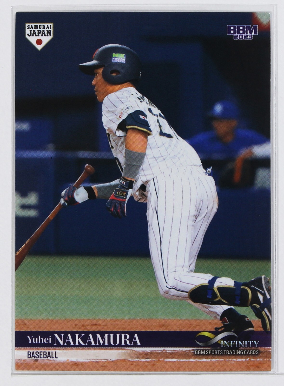 スポーツ選手 BBM2022 Baseball Card 2nd version Yasuaki Yamasaki (Baseball) - 2022 BBM sports Trading Card