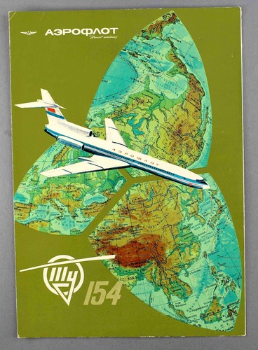 AEROFLOT TUPOLEV TU-154 VINTAGE AIRLINE BROCHURE CCCP USSR RUSSIA SOVIET AIRLINE