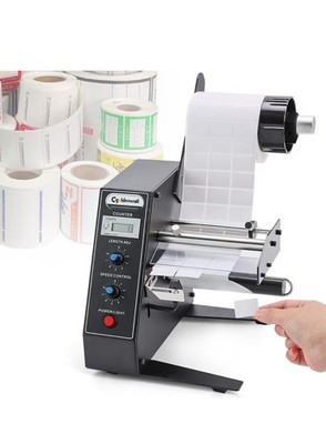 Automatic Label Dispenser AL-1150D Automatic Stripper Separating Machine UK EU
