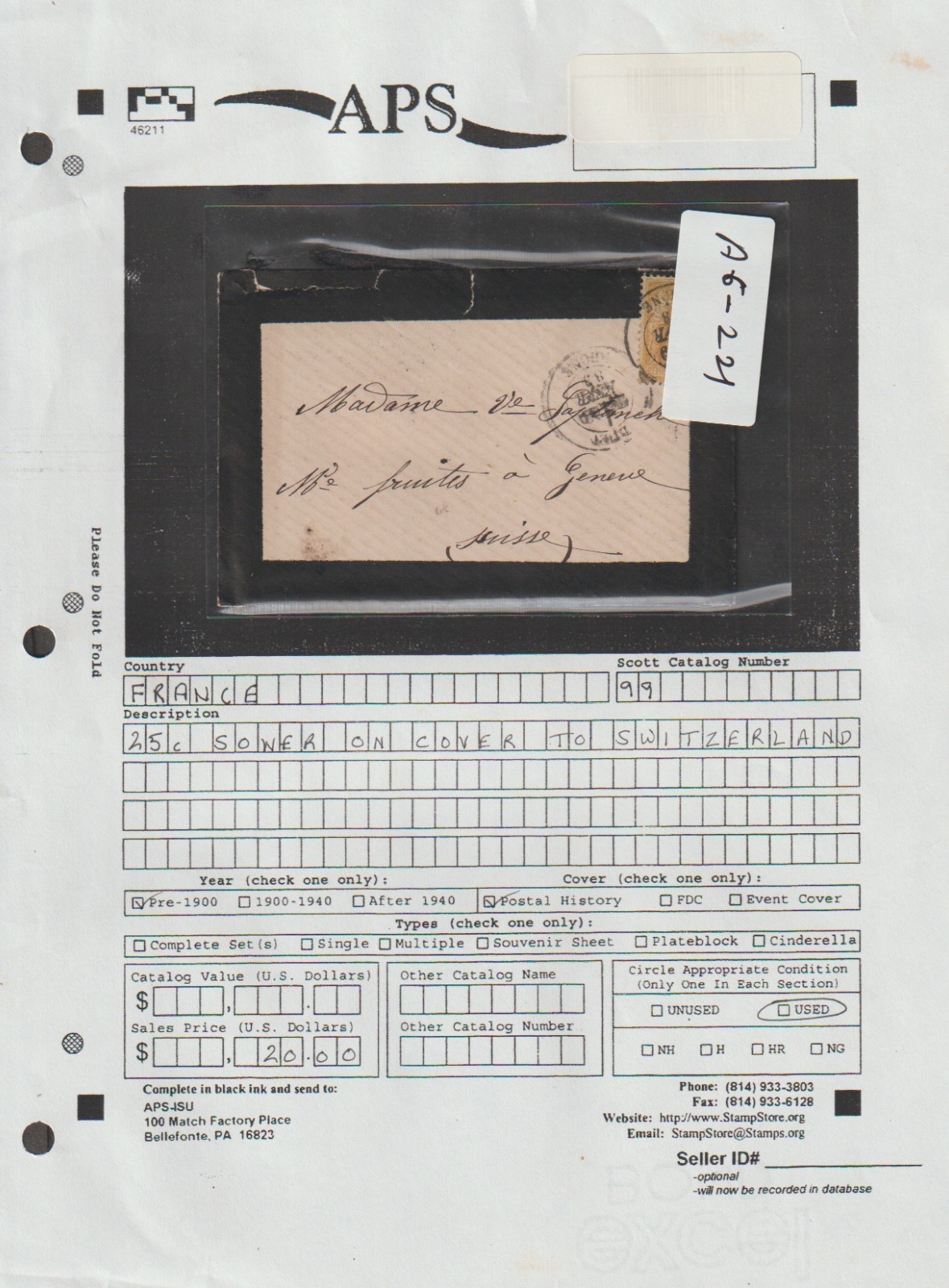 JN France 1883 25c on mourning cover to Switerzaland