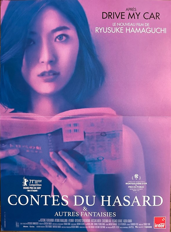 Affiche CinÃ©Ma Contes Du Hasard Et Autres Fantaisies 40x60cm Ryusuke Hamaguchi