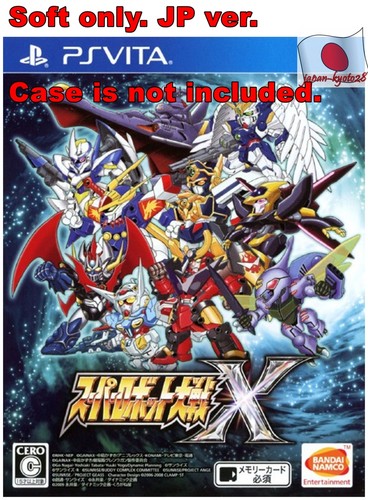 Ps Vita ソフト PS Vita JP Soft only PSV Super Robot Wars X | eBay