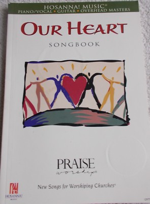 Christian Gospel Hosanna Music