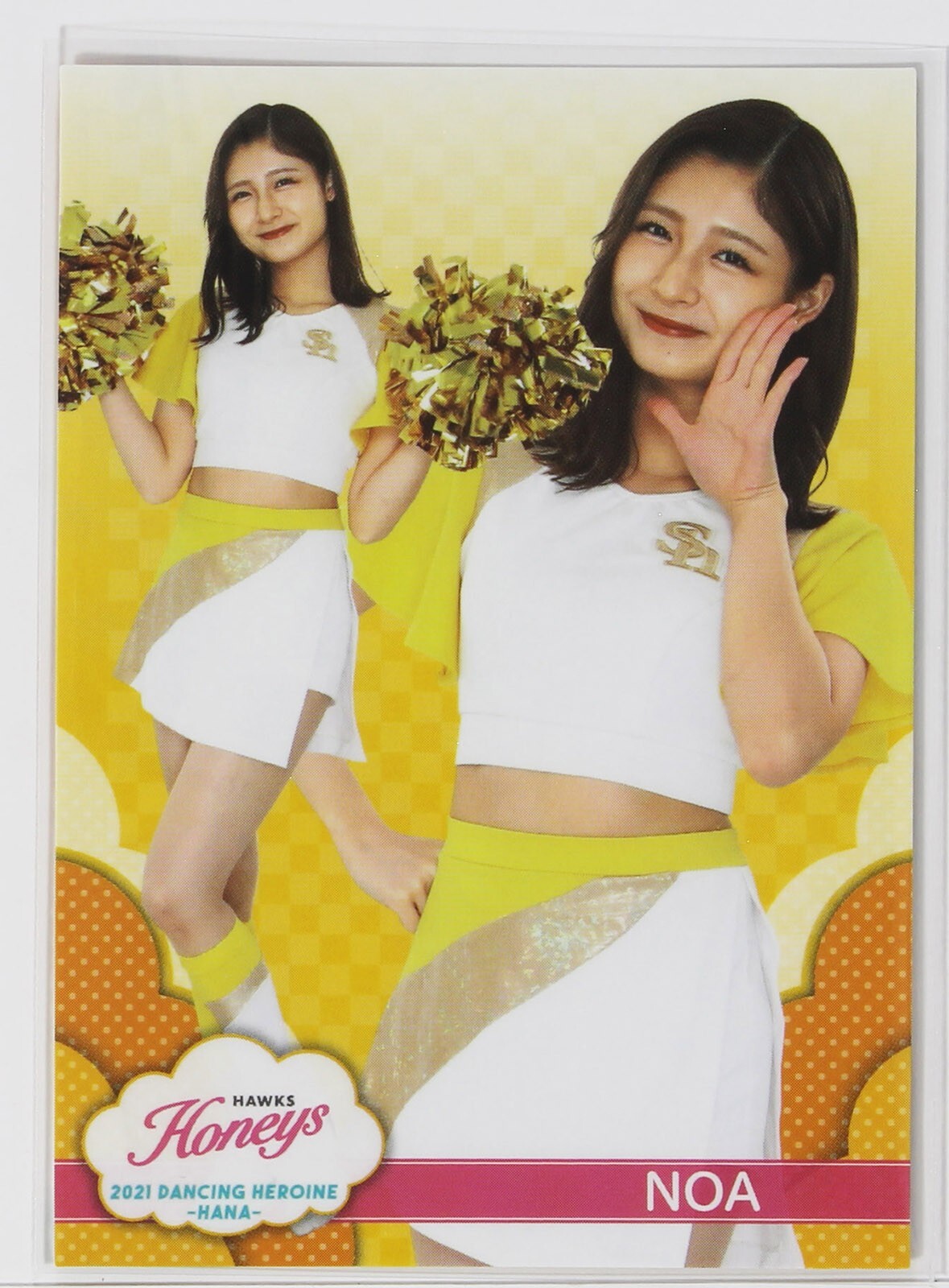 noa♡ s-l400.jpg