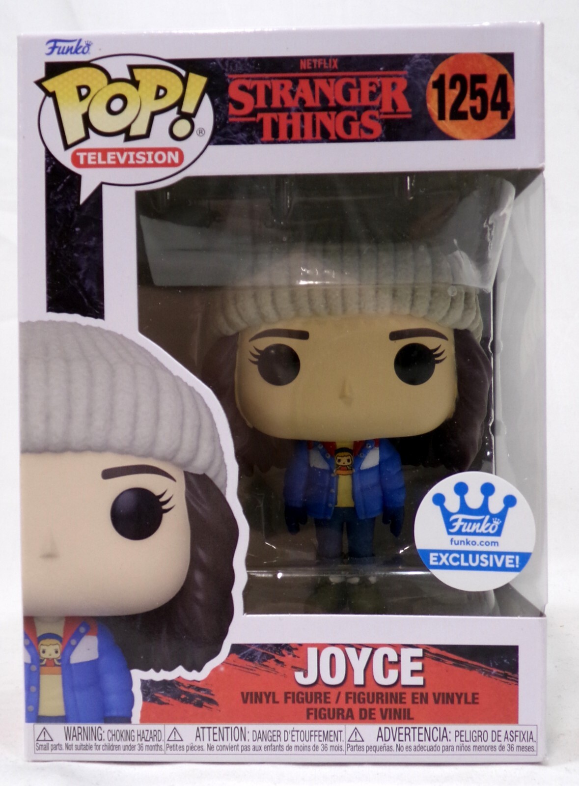 nonnonです Pop Television Silicon Valley Dinesh #433 Vinyl Figure by