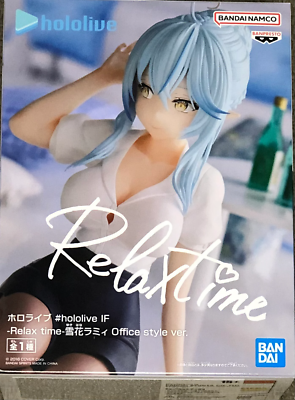 BLEACH Relax time まとめ売り hololive Amazon.com: Banpresto Hololive #hololive IF Relax time