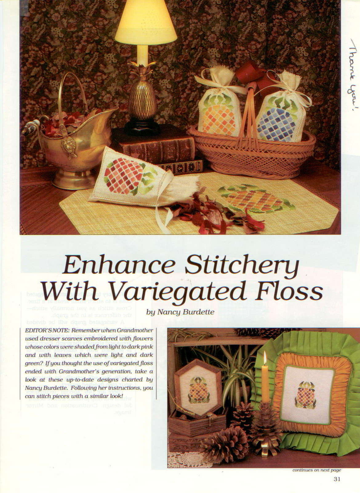 Ery Cross Stitch Variegated Floss Stitch