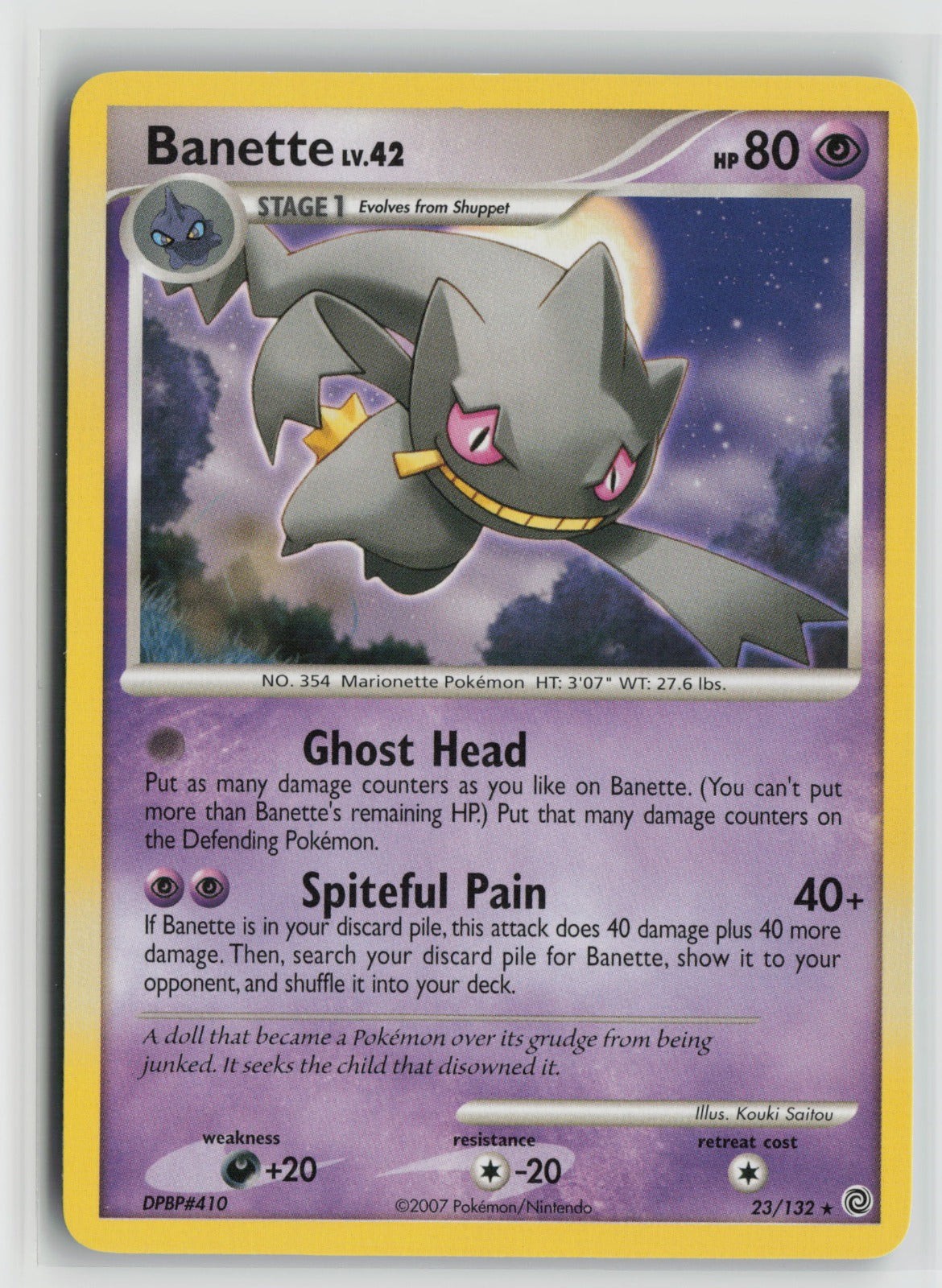Banette Rare SW 23/132 LP