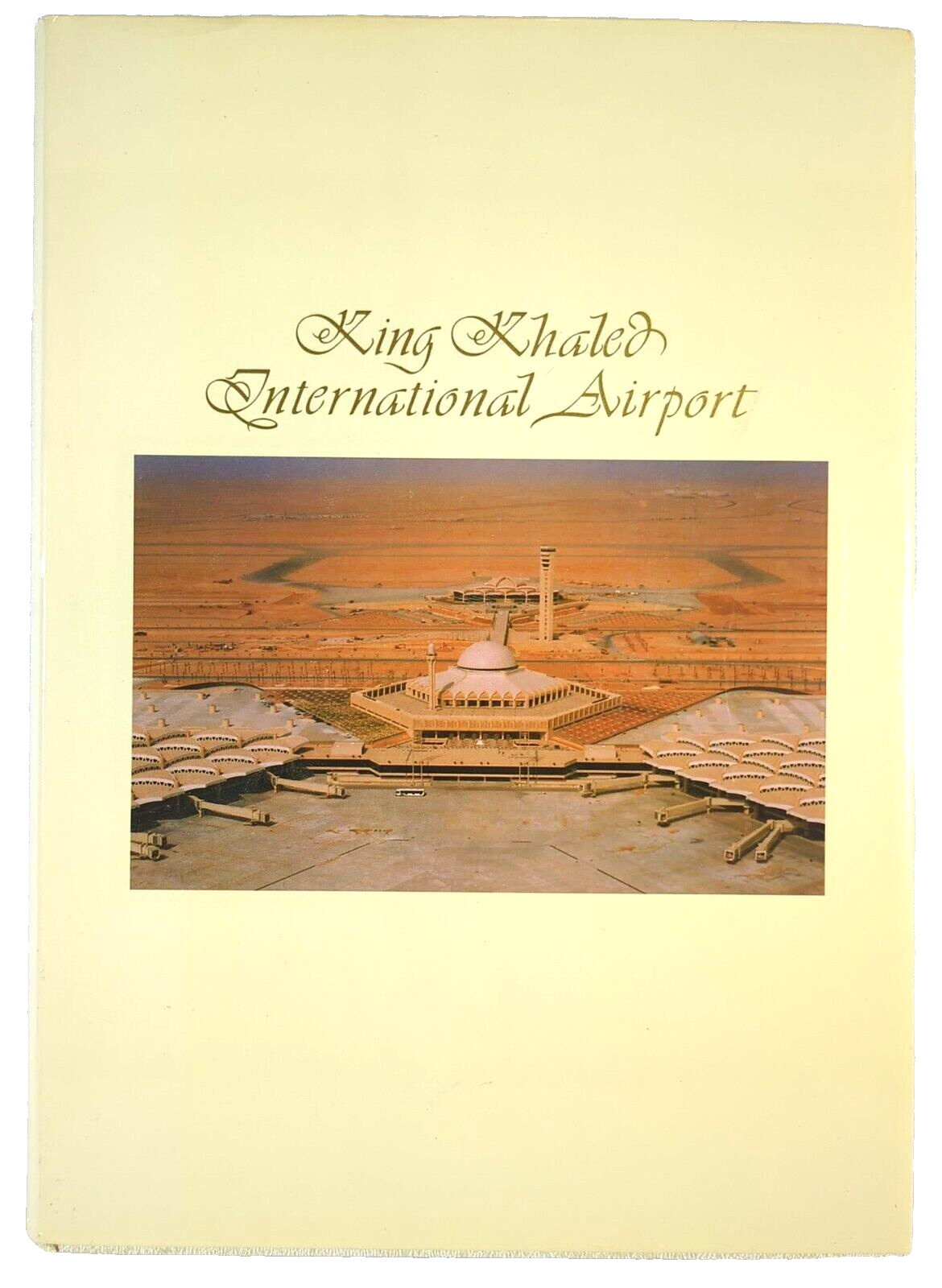 King Khaled International Airport by Paul B Moore