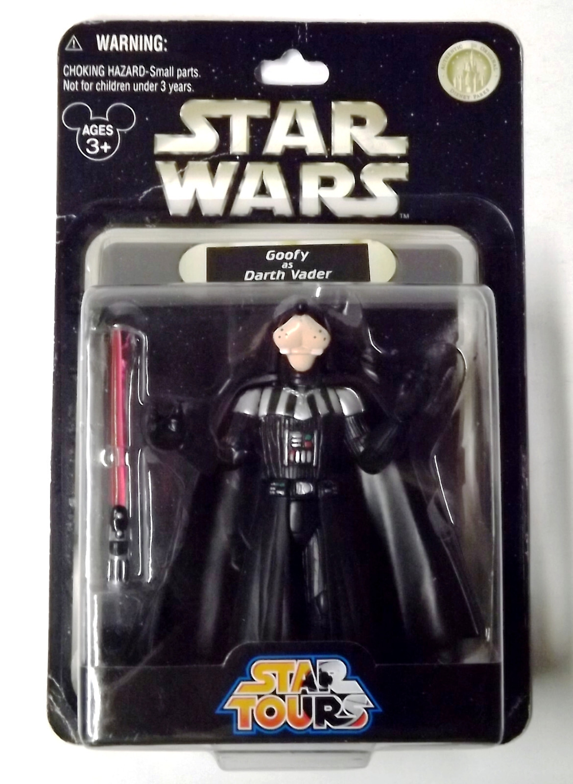 Vinylmation ドナルドダック グーフィー STARWARS vinylstormtrooperdonald1.jpg