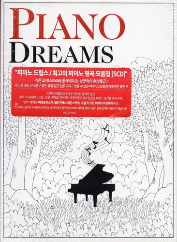 Erik Satie, Aldo Ciccolini, Piano Music Of Erik Satie, Vol