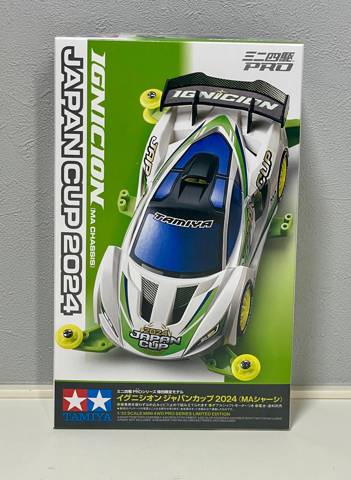 TAMIYA 95168 Mini 4WD IGNICION JAPAN CUP 2024 (MA Chassis