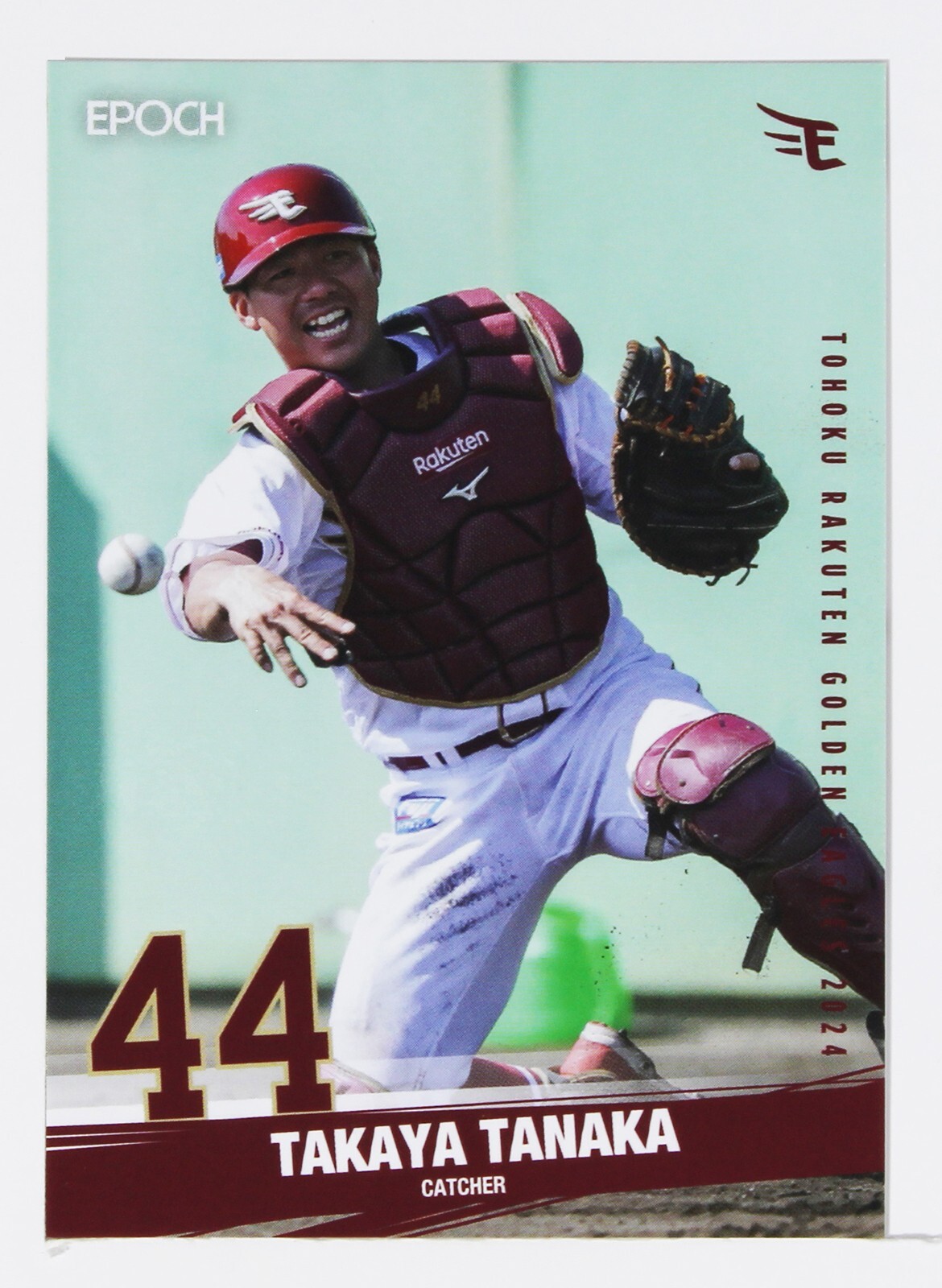 ★waka☆ KAZUKI TANAKA - 2024 Epoch Baseball Golden Eagles Trading