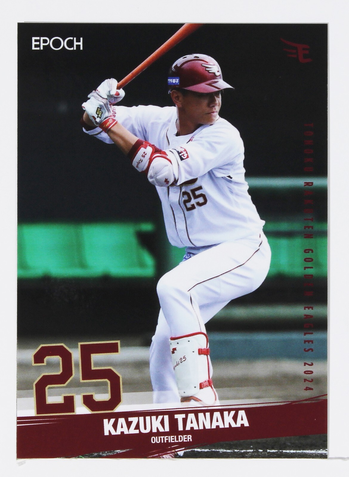 KAZUKI TANAKA - 2024 Epoch Baseball Golden Eagles Trading