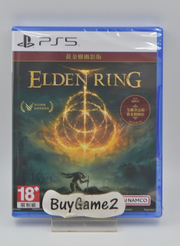 PlayStation - 【即日発送】ELDEN RING PS5 コード付き Amazon.co.jp: 【PS5】ELDEN RING SHADOW OF THE ERDTREE
