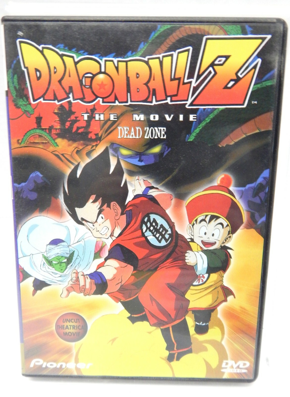 2C DRAGONBALL Z DEAD ZONE The Movie DVD Release Pioneer w