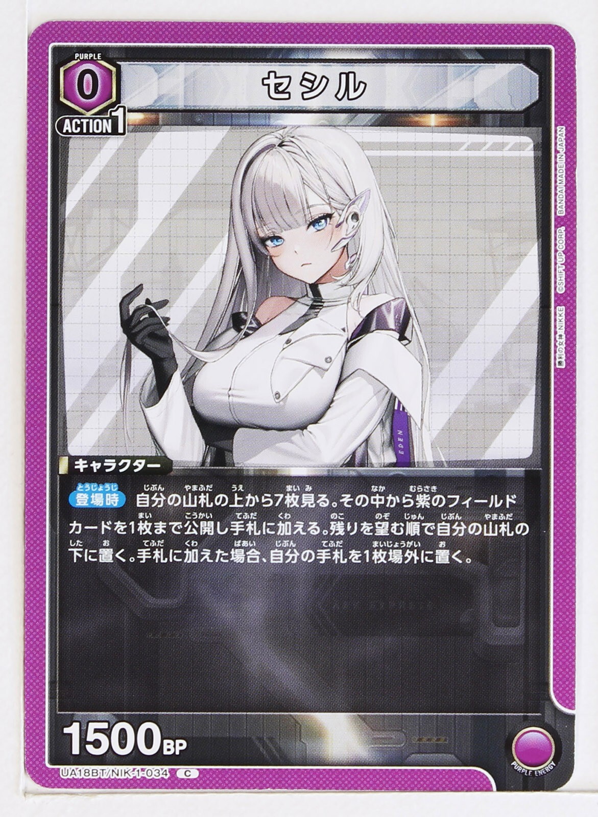 $_57.JPG?set_id=880000500F