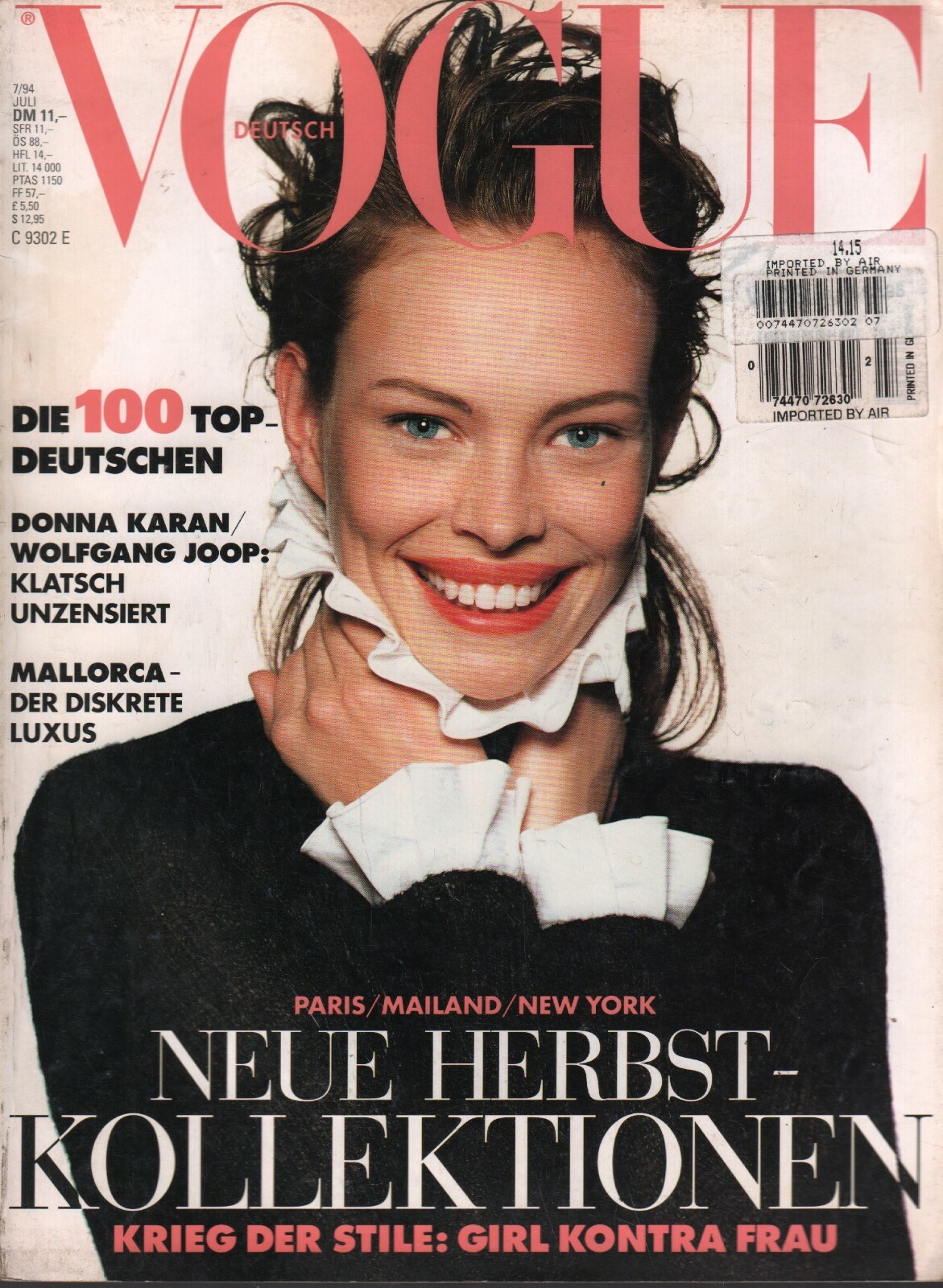 女性情報誌 Vogue Deutsch Magazine December 2021 Vogue