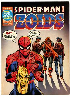 【英語版】Marvel's Spider-Man　アートブック　2冊セット f842b8608aef4eb10cdb1dfd1f288a