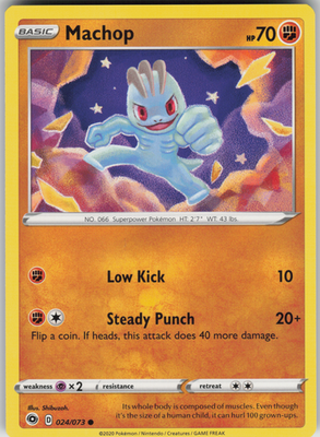 Machop Champion's Path 24/73 LP