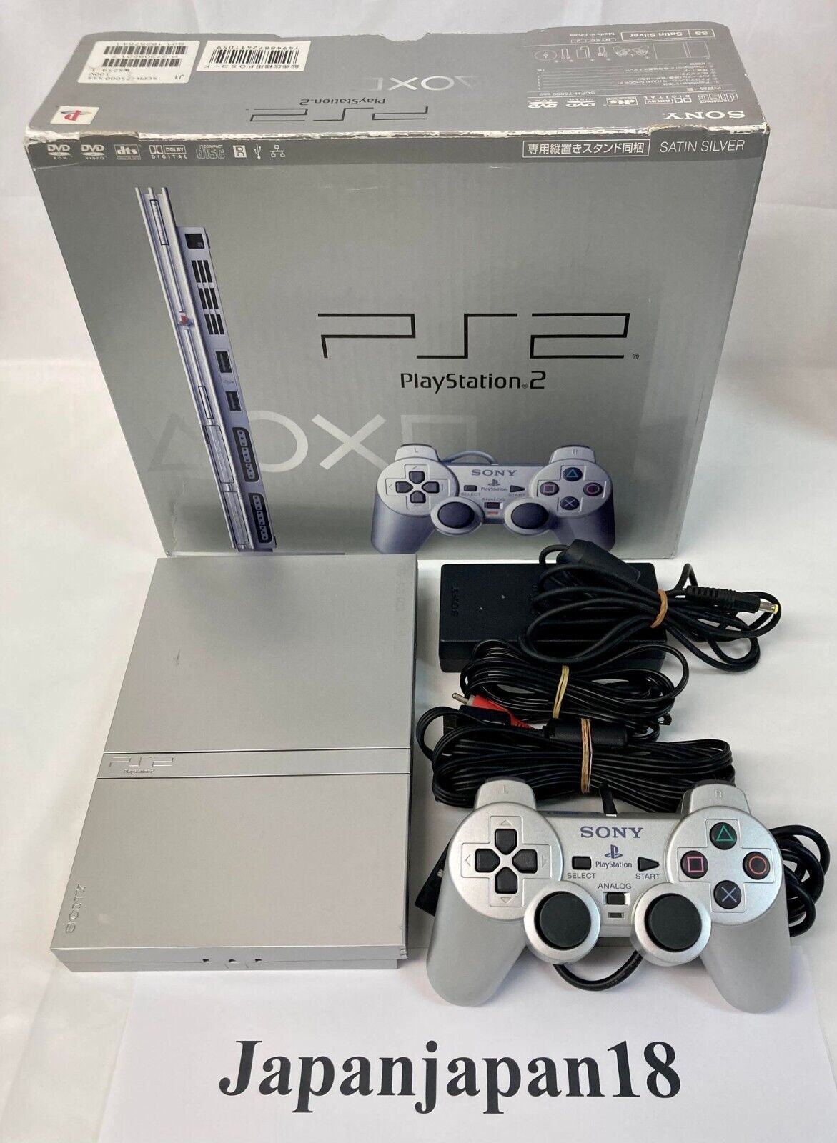 Sony PlayStation 2 PS2 Slim Silver SCPH-75000 Game Console