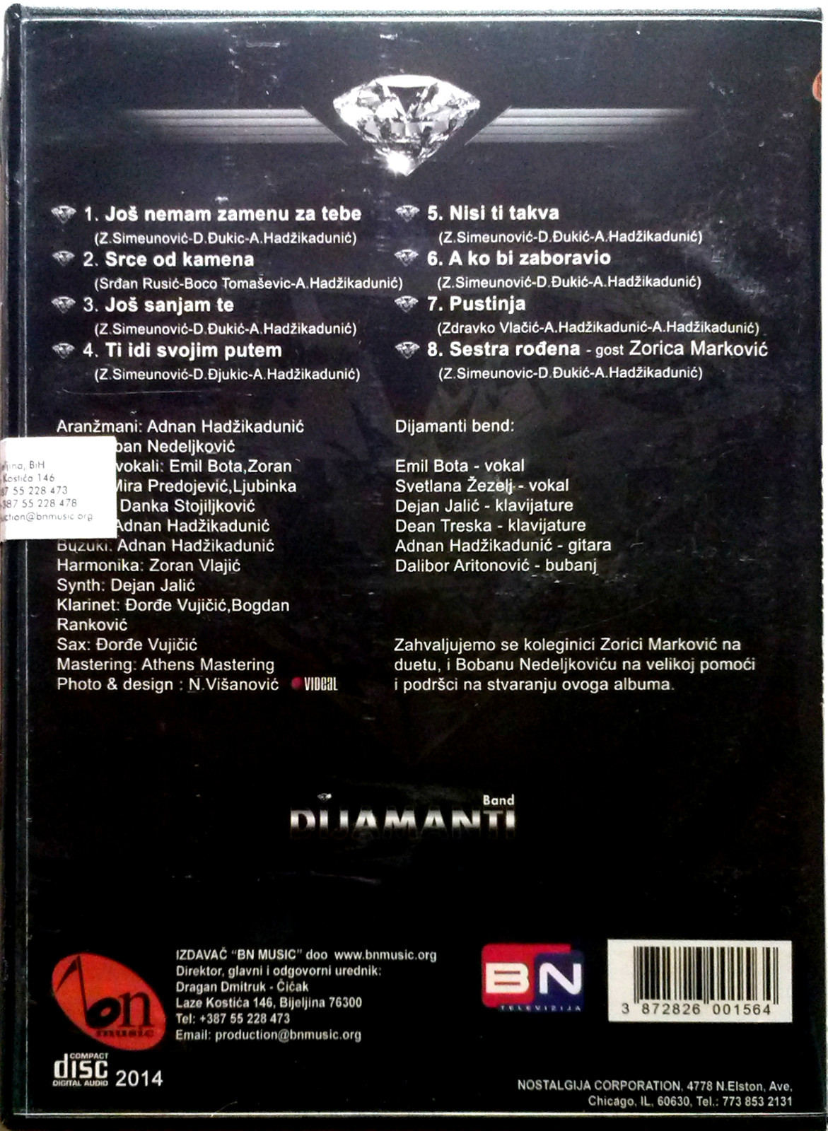 CD DIJAMANTI BAND album 2014 BN MUSIC