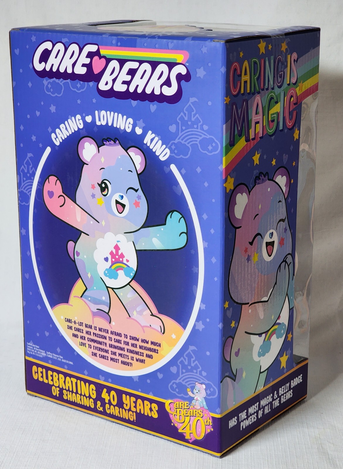 Care Bears 40th Special Collector’s Edition Care a Lot Shimmer  Effects, NEW