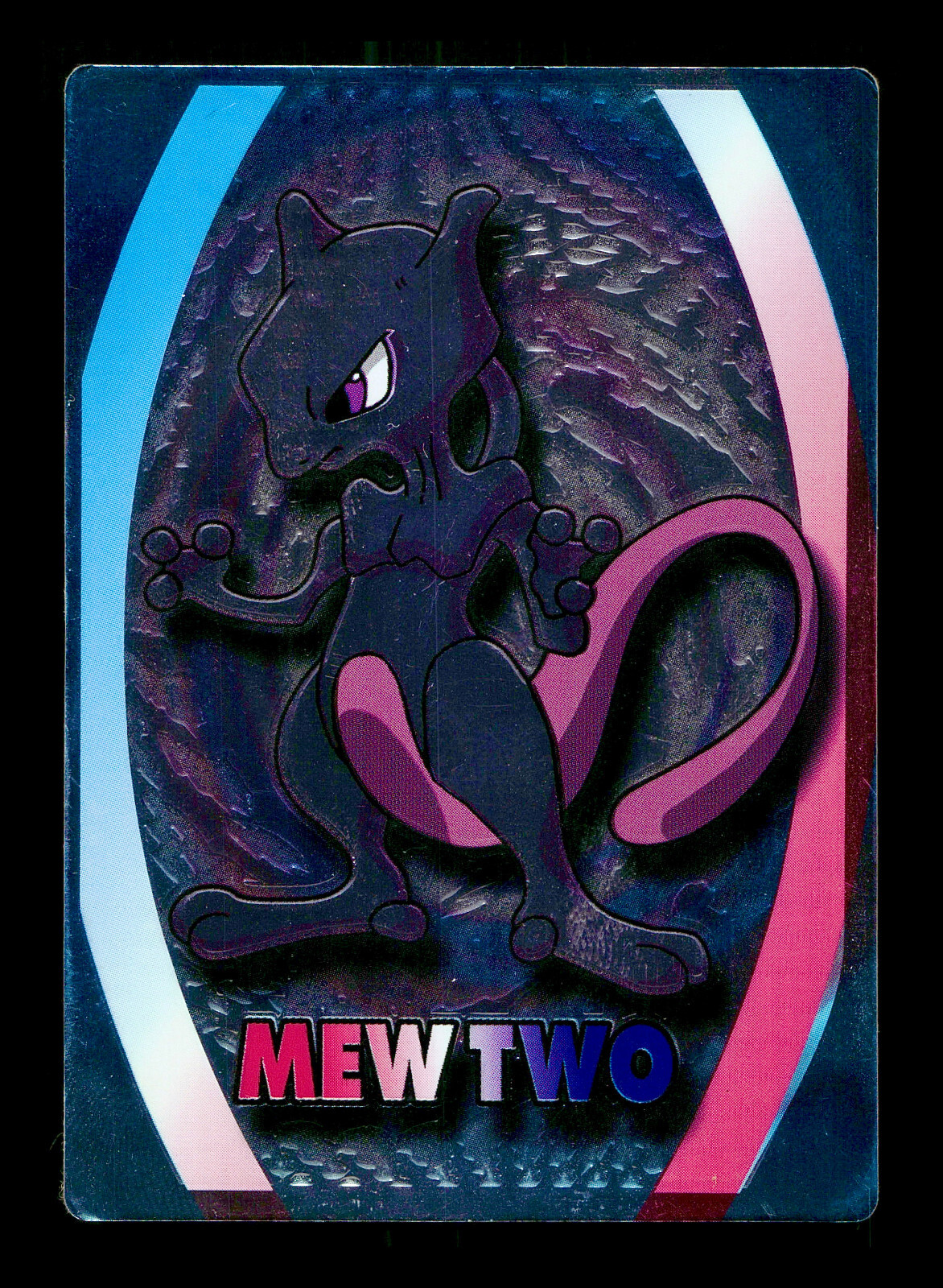 ミュウツー 明治 プロモ psa9 mewtwo meiji promo Mewtwo 107/PCG-P Meiji Promo 2006 delta Rare pokemon card