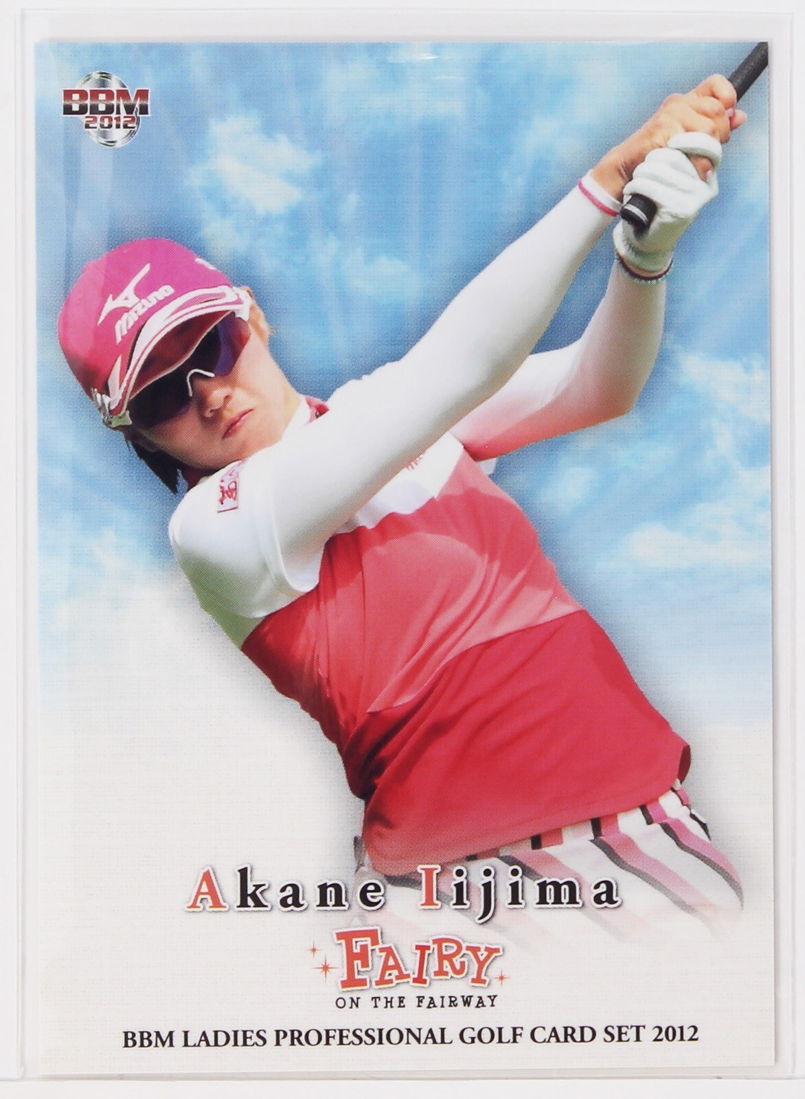 Akane Ranma 1/2 - Tendou Akane - Relax Time (Bandai Spirits