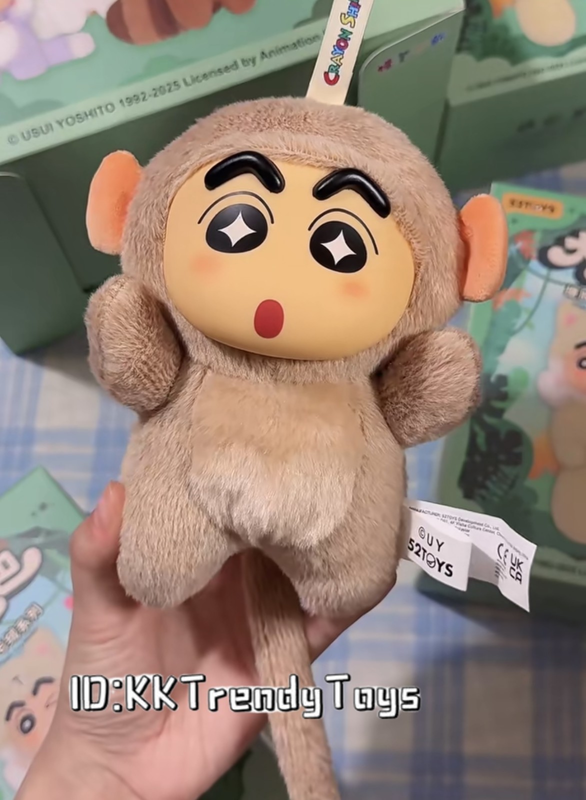 52TOYS Crayon Shin-chan Big Tails Vinyl Plush Pendant Blind