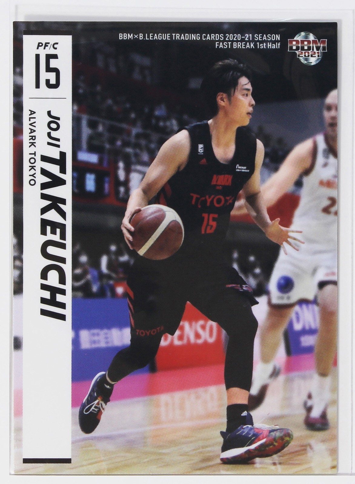 JOJI TAKEUCHI (ALVARK TOKYO) -2021 B.LEAGUE Basketball