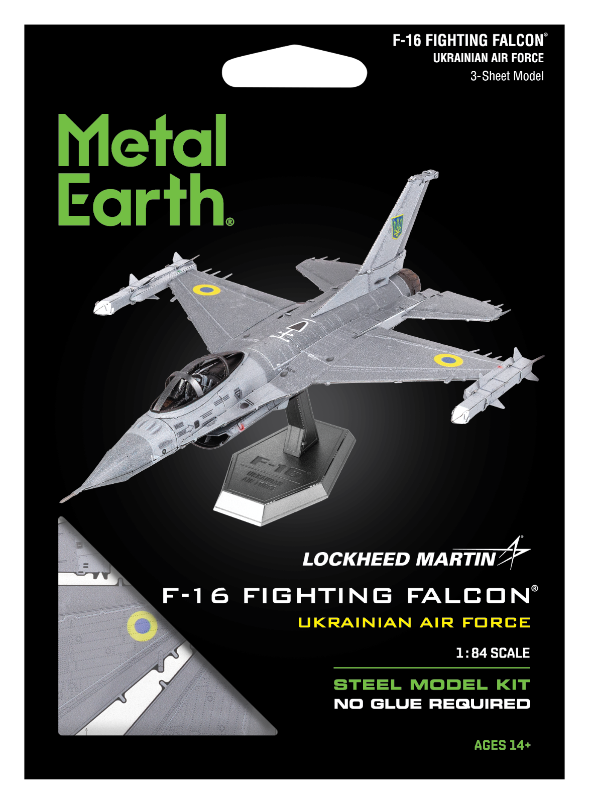 未使用開封品　1/48　COLLECTION ARMOUR F-16ファルコン 希少 1/48 COLLECTION ARMOUR F-16ファルコン - メルカリ