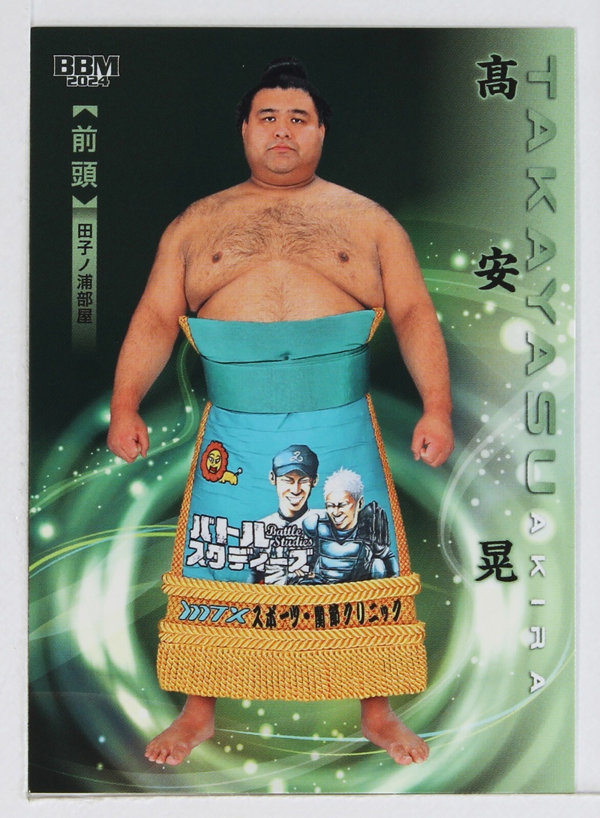 希少！　HONMA 本間　会津絵　カートタイプ　ゴールド 希少 HONMA 本間 会津絵 カートタイプ ゴールド｜Yahoo!フリマ