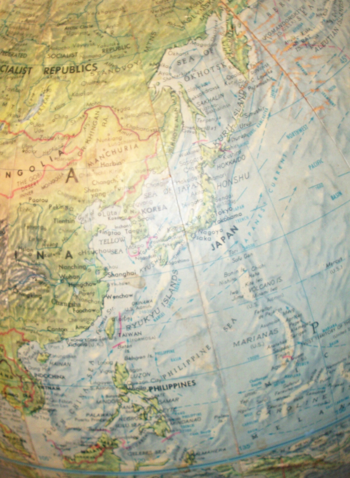 CHICAGO Local pickup _ vtg Replogle Land & Sea world globe 12