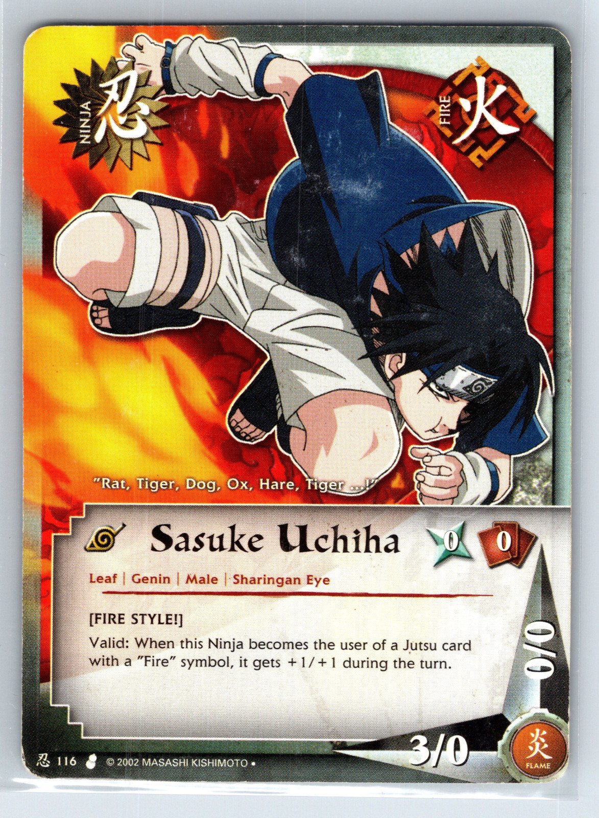 NARUTO カードゲーム コイン+ COIN-10 ゴールド うちはサスケ NARUTO カードゲーム コイン+ COIN-10 ゴールド うちはサスケ