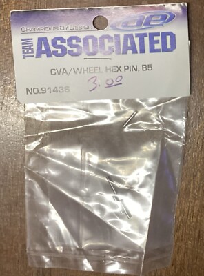 Team Associated #91436 CVA/Wheel HEX PIN, B5