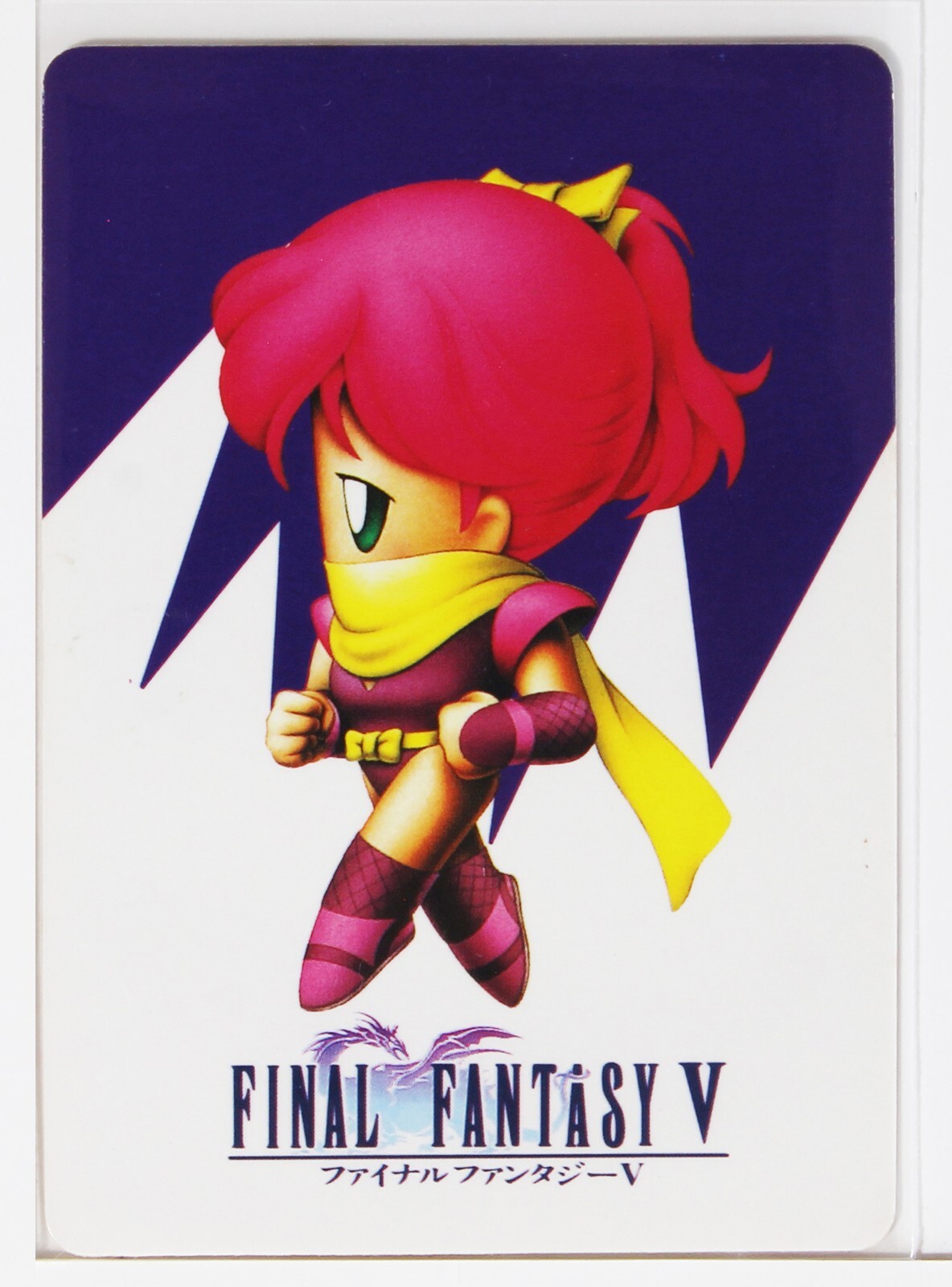 ニンナ トラモント ninna Lenna Charlotte Tycoon (Ninja) No.27 - FINAL FANTASY V Card