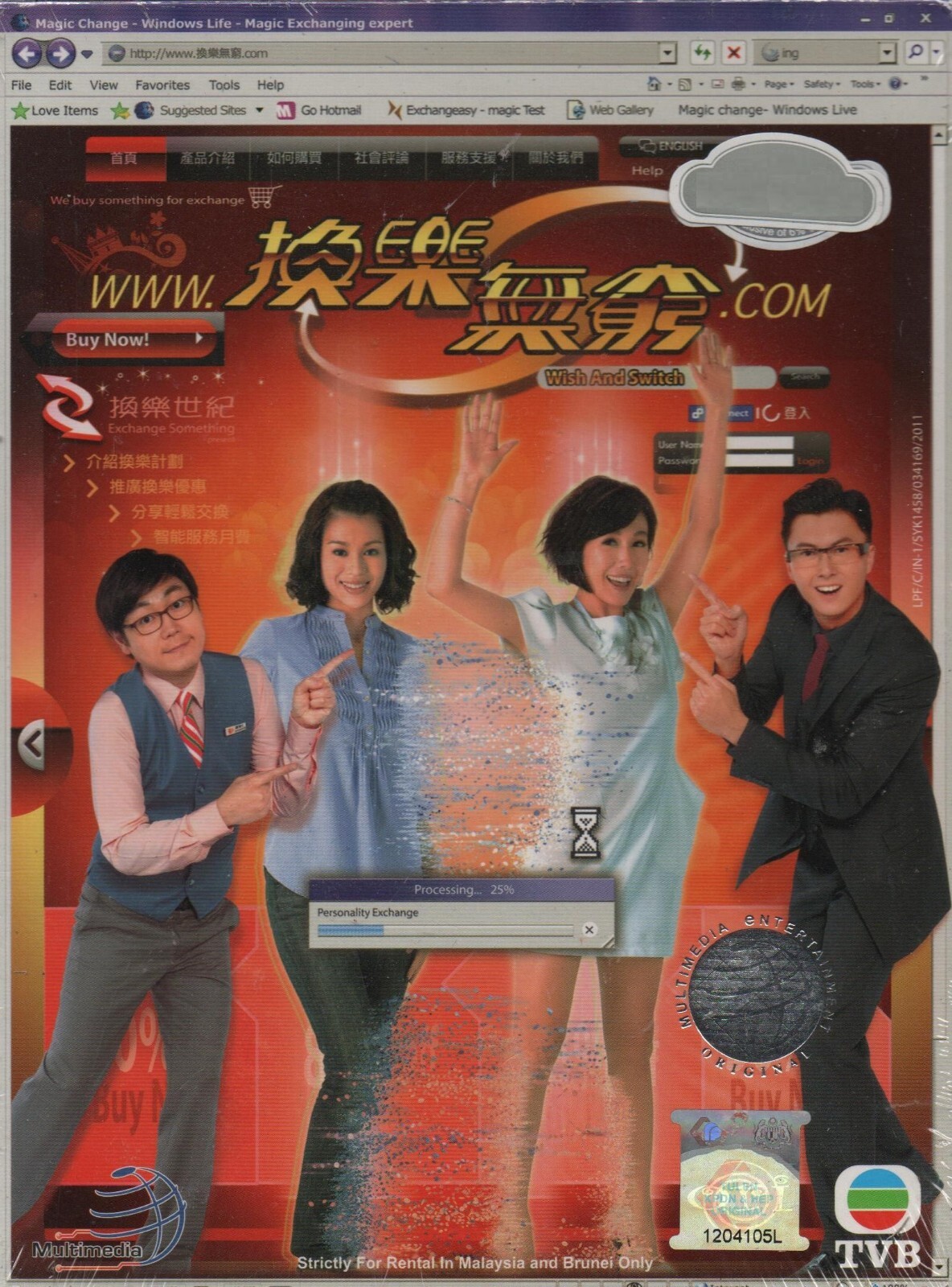 その他 Tail Peace Tour 2009 [DVD] Tail Peace Tour 2009 [DVD]