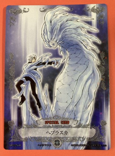 TCG D.Gray-man 第10弾10065-KMR アレン KONAMI TCG【D.Gray-man】第10弾10065-KMRアレン