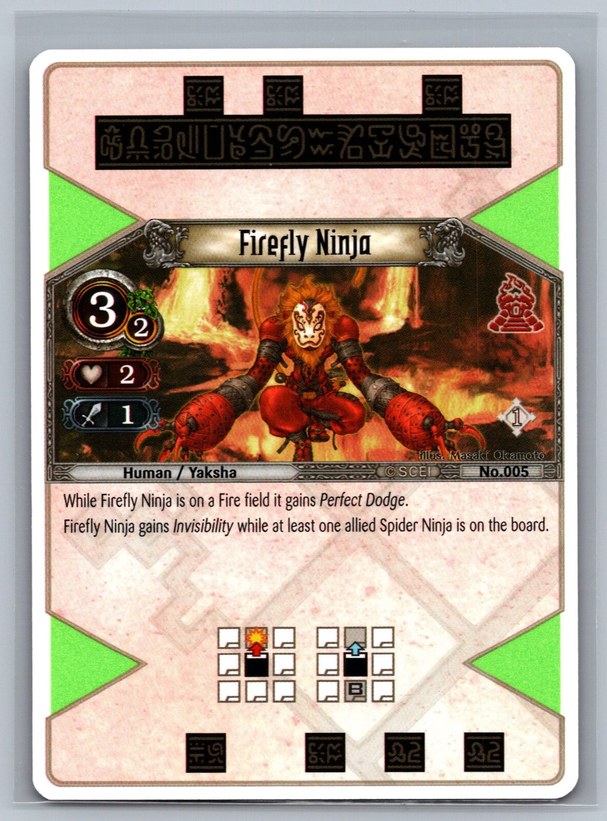 The Eye of Judgment 2 x Base Set 1 Booster Pack NEW Sony