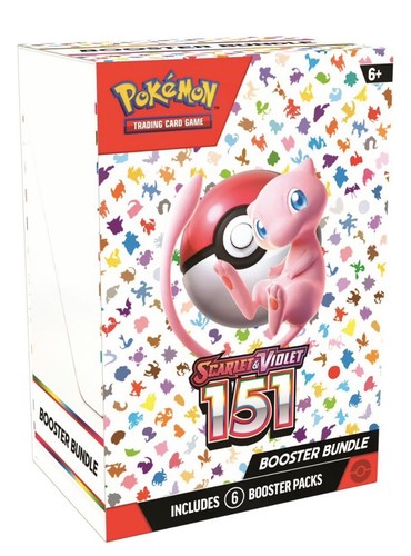 ポケモンミニ 本体 USA 英語版　ムチュール レア ポケモンミニ 本体 USA 英語版 ムチュール レア ポケモンミニ