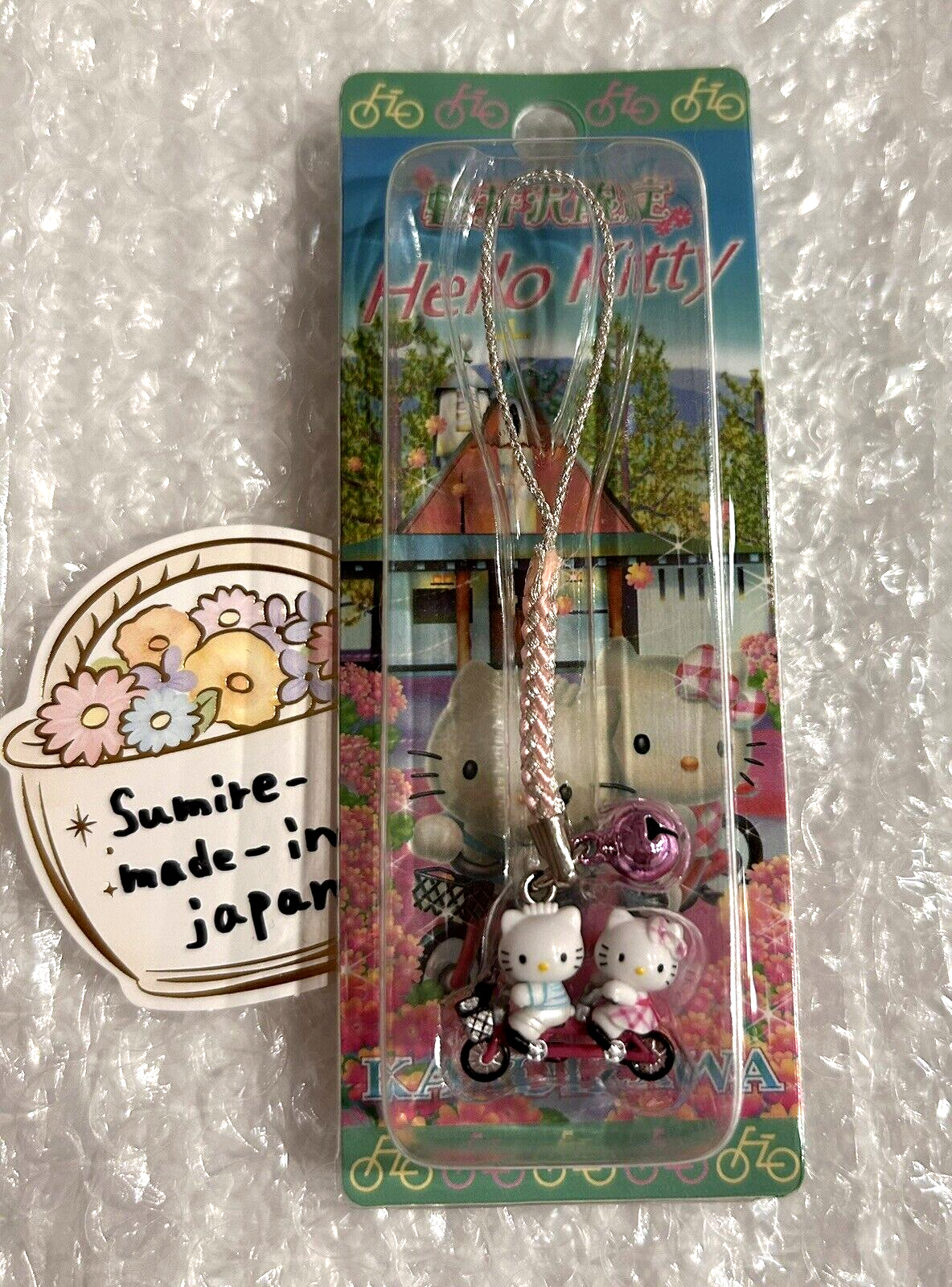 MILK Hello kitty Hello Daniel key チャーム MILK × HELLO KITTY】 HELLO KITTY & DEAR DANIEL key