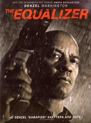 THE EQUALIZER (Denzel Washington, Marton Csokas,Chloe Grace Moretz) Region 2 DVD