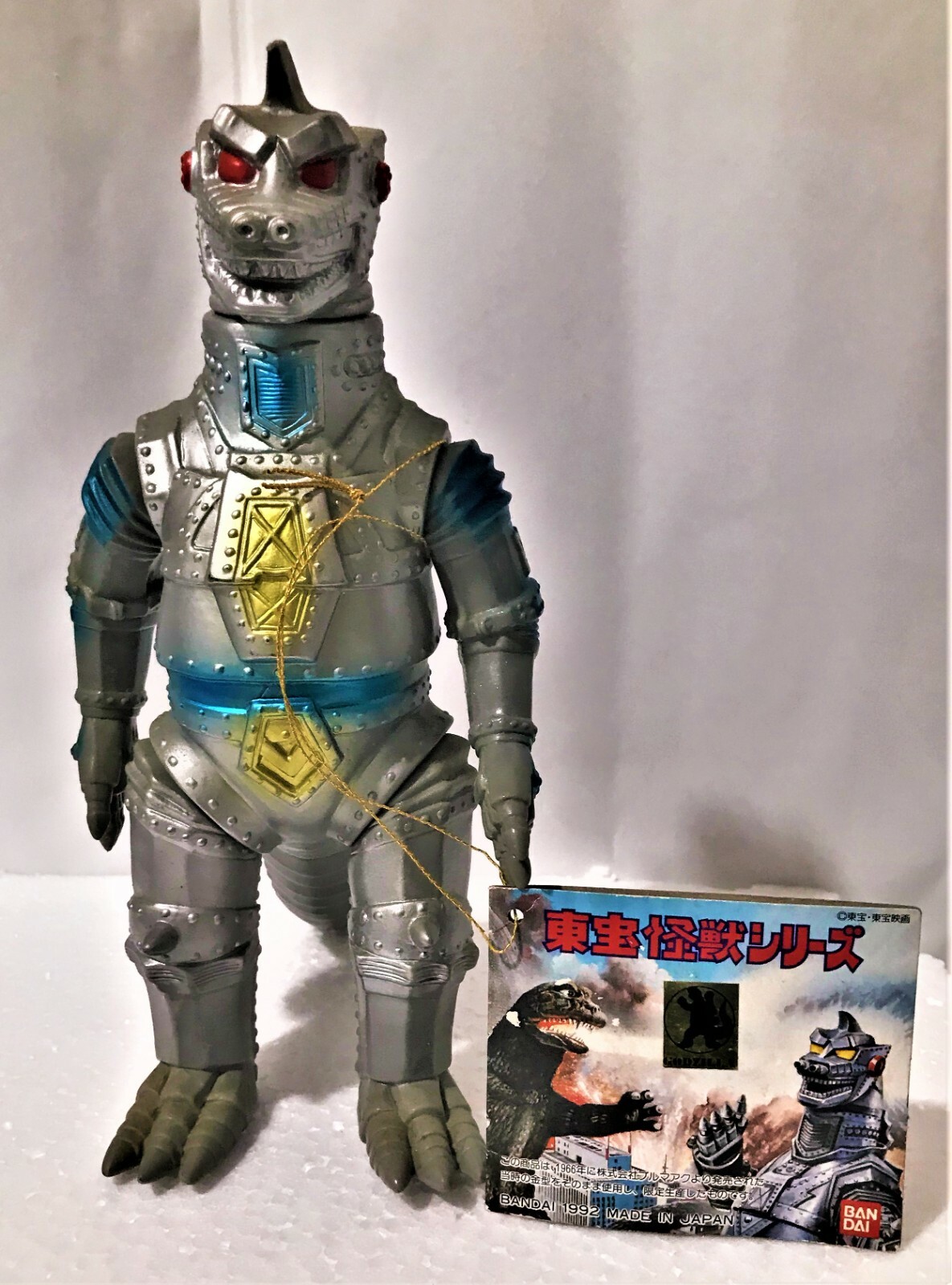 怪獣レトロフィギュア 怪獣レトロフィギュア Yahoo!オークション -「仮面ライダーzx