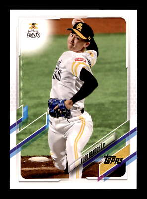 フアン・ソトTopps Bowman 2021カード ワシントン・ナショナルズ 2021 Topps NPB #129 Yugo Bando Fukuoka SoftBank Hawks