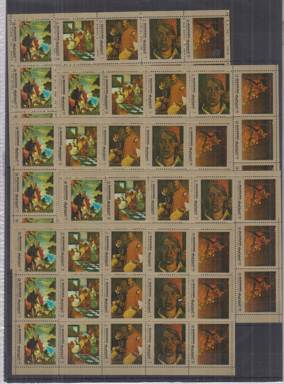 ③＋④ Manaページ Z626. 5x Manama - MNH - Art - Paintings - In full sheets | eBay