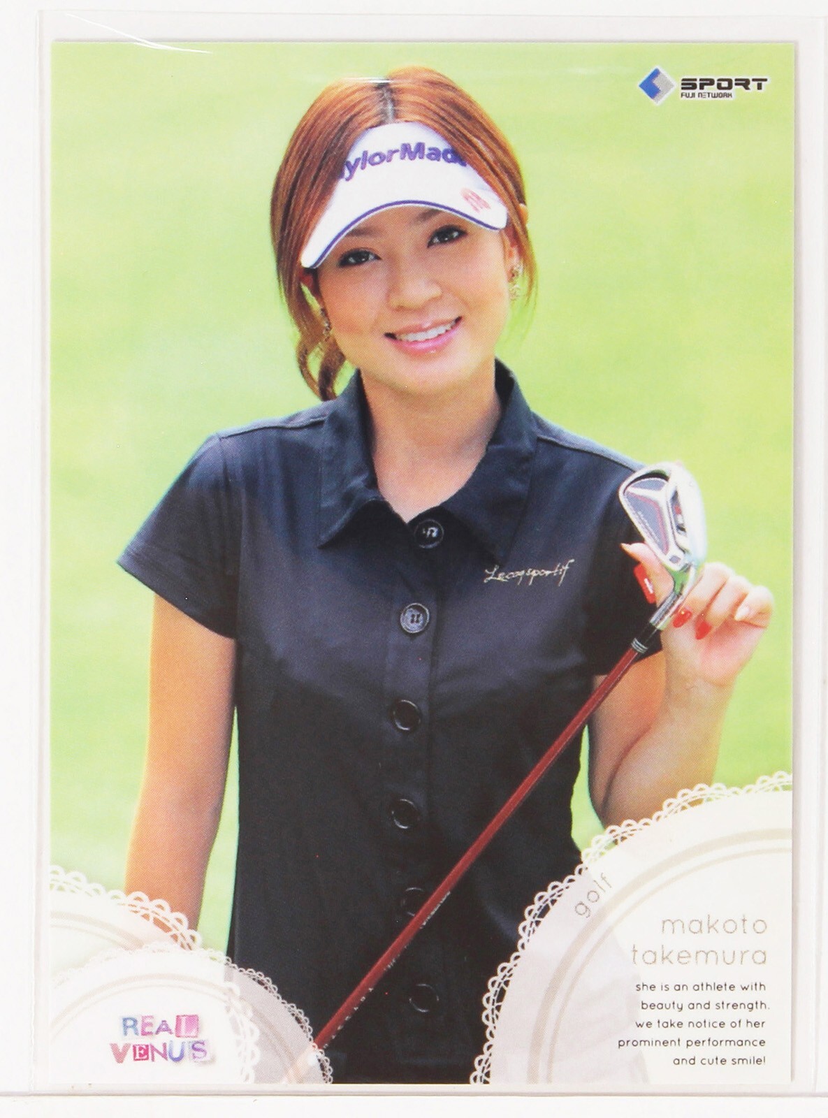 Makoto Takemura (Golf) No.07 - 2010 BBM Women's Athlete Card