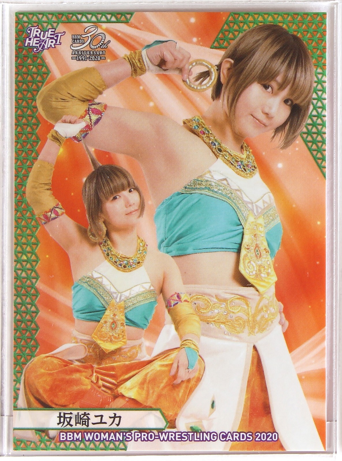 Yuka Sakazaki - 2020 BBM Women's Pro-Wrestling TRUE HEART