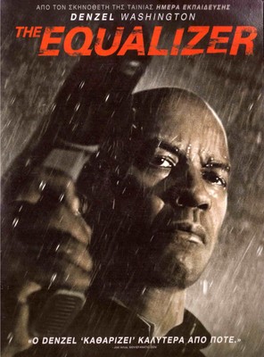 THE EQUALIZER (Denzel Washington, Marton Csokas, Chloe Grace Moretz) ,R2 DVD
